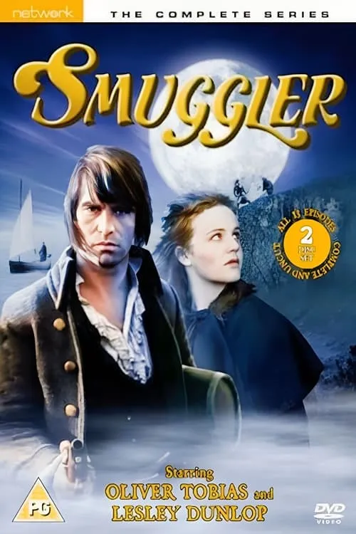 Smuggler (сериал)