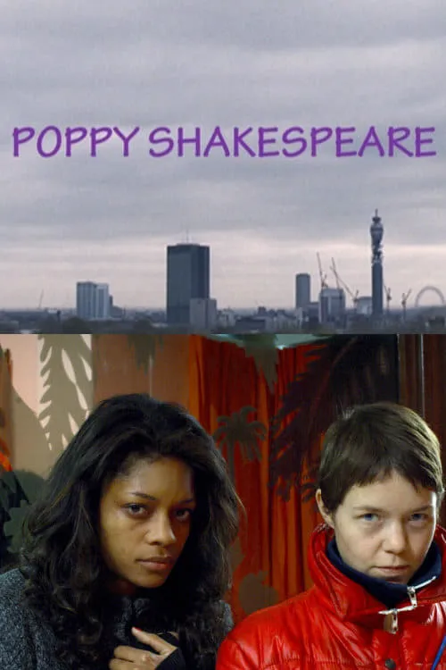 Poppy Shakespeare (фильм)