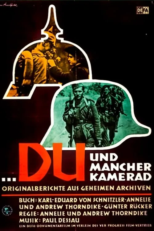 Du und mancher Kamerad (movie)