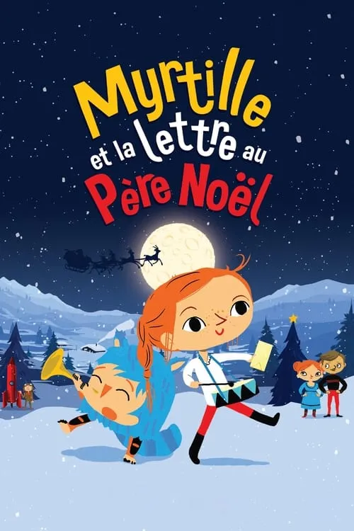 Myrtille et la lettre au père Noël (фильм)