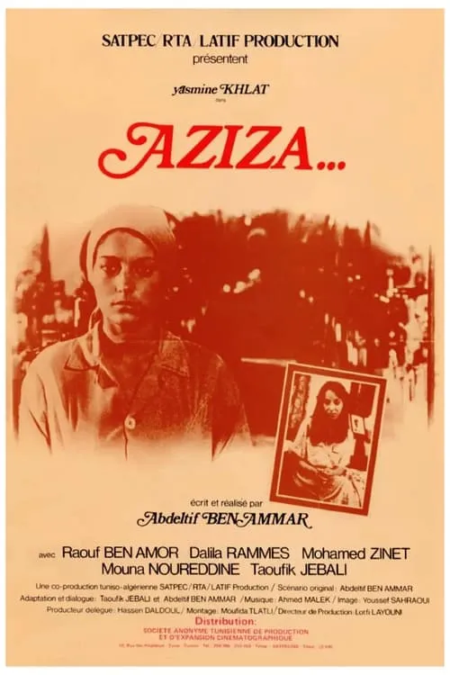 Aziza (movie)