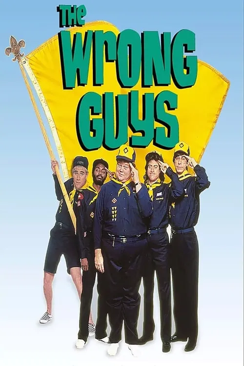 The Wrong Guys (movie)