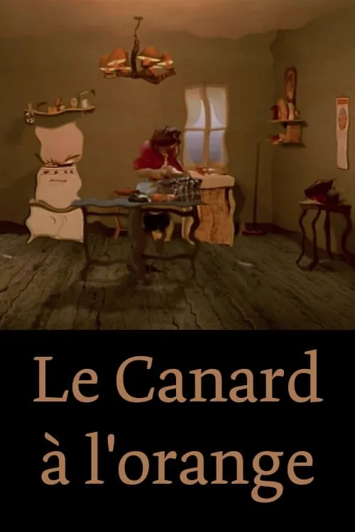 Le Canard à l'orange (фильм)