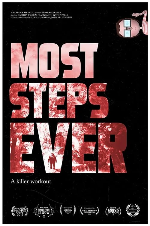 Most Steps Ever (movie)