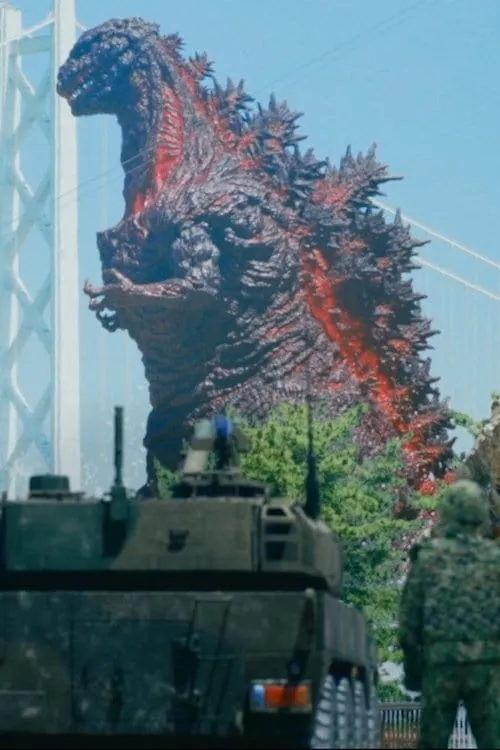 Godzilla Interception Operation Awaji (movie)