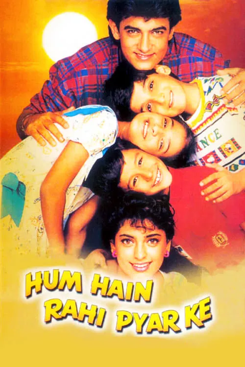 Hum Hain Rahi Pyar Ke (movie)