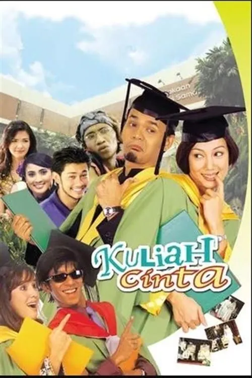 Kuliah Cinta (movie)