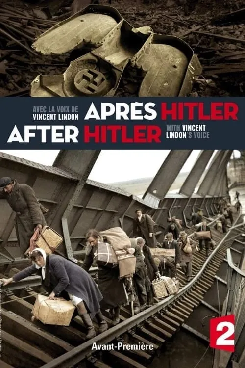 Après Hitler (фильм)