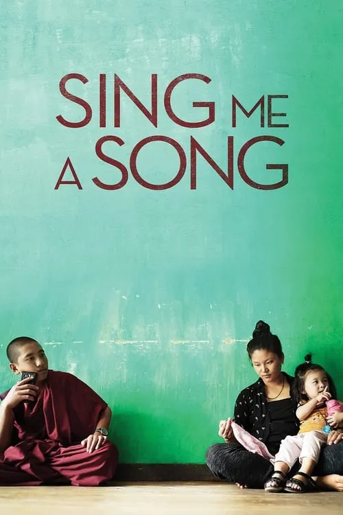 Sing Me a Song (movie)