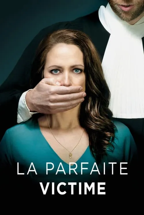 La parfaite victime (фильм)