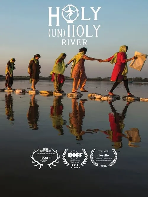 Holy (un)Holy River (movie)