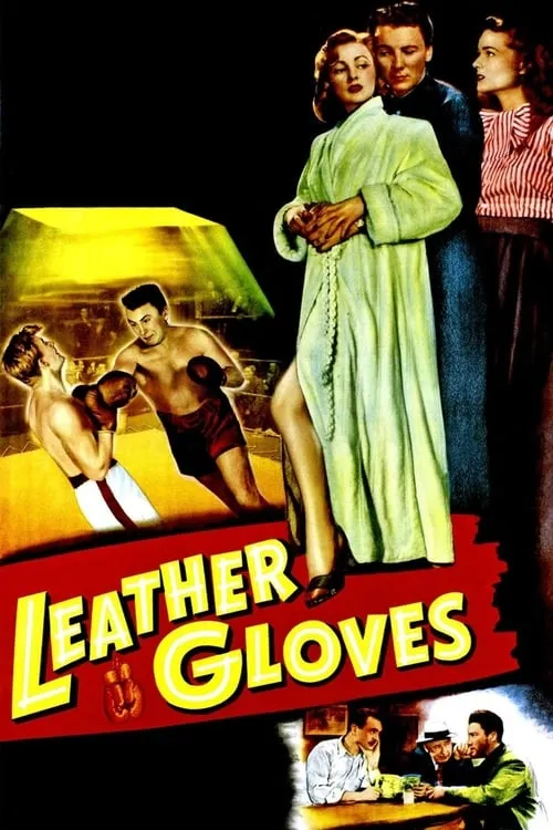 Leather Gloves (фильм)