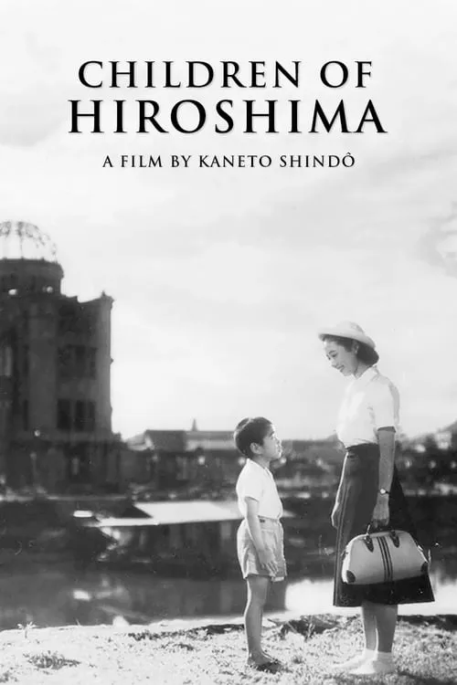 Children of Hiroshima (movie)