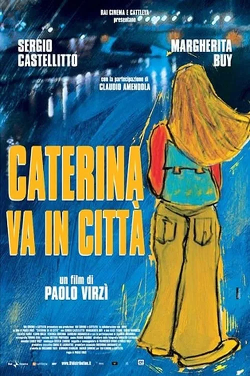 Caterina va in città (фильм)