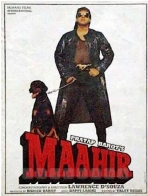 Maahir (movie)