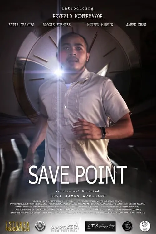 Save Point (фильм)