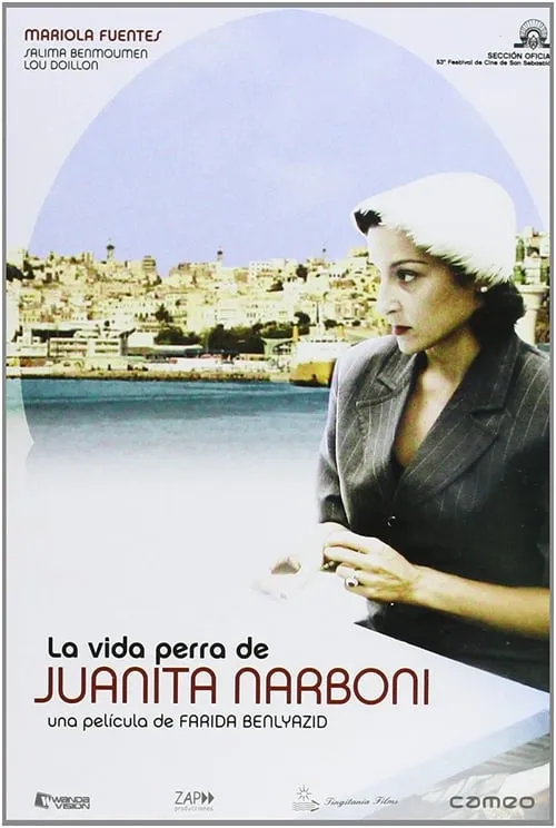 The Wretched Life of Juanita Narboni (movie)