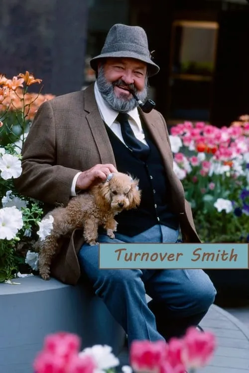 Turnover Smith (фильм)