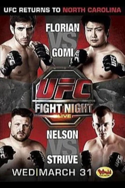 UFC Fight Night 21: Florian vs. Gomi (фильм)