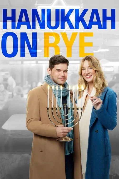 Hanukkah on Rye (movie)