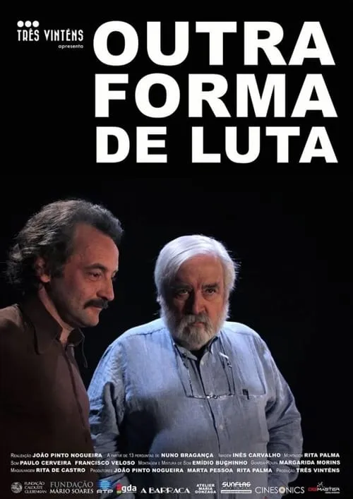 Outra Forma de Luta (фильм)