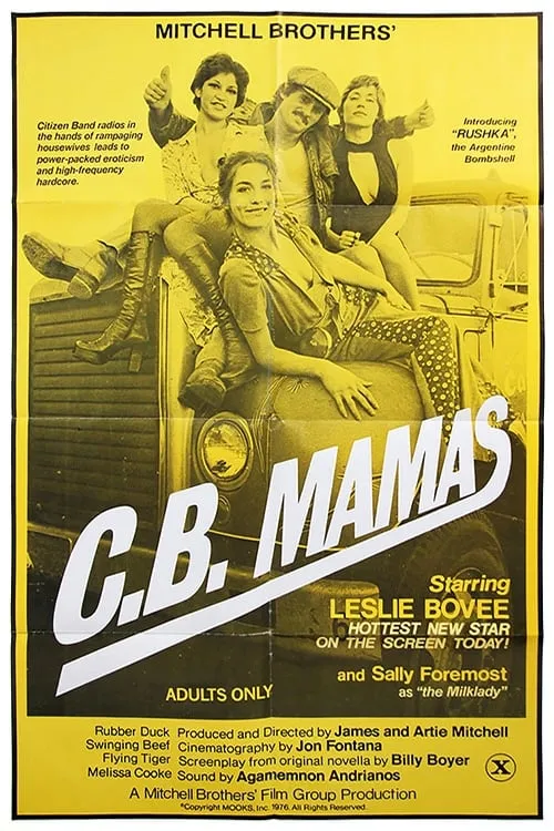 C.B. Mamas (movie)