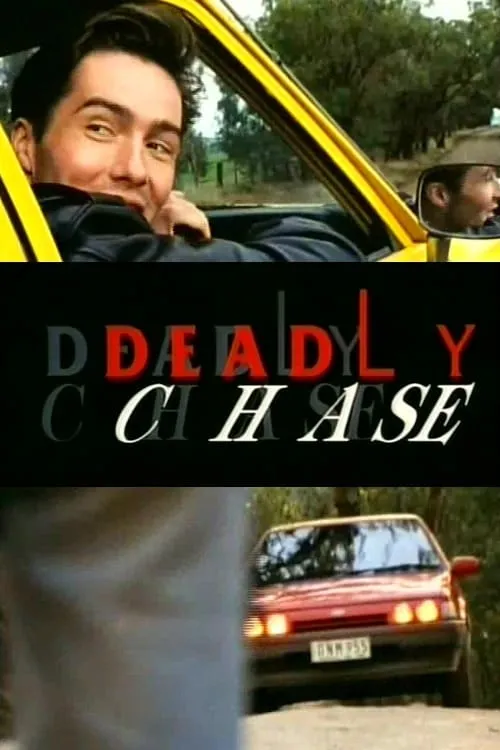 Deadly Chase (фильм)