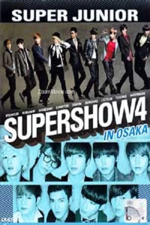 Super Junior World Tour - Super Show 4 (фильм)