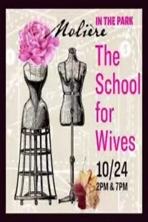 The School for Wives (фильм)