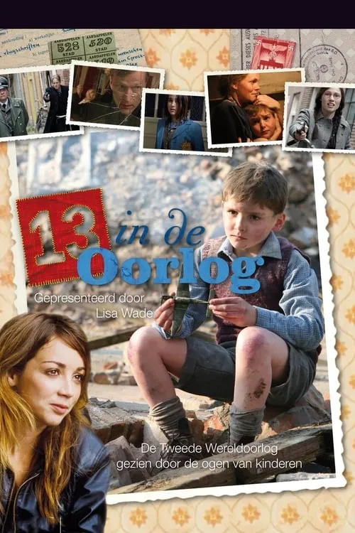 13 in de Oorlog (сериал)