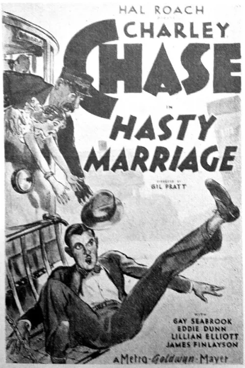 Hasty Marriage (movie)