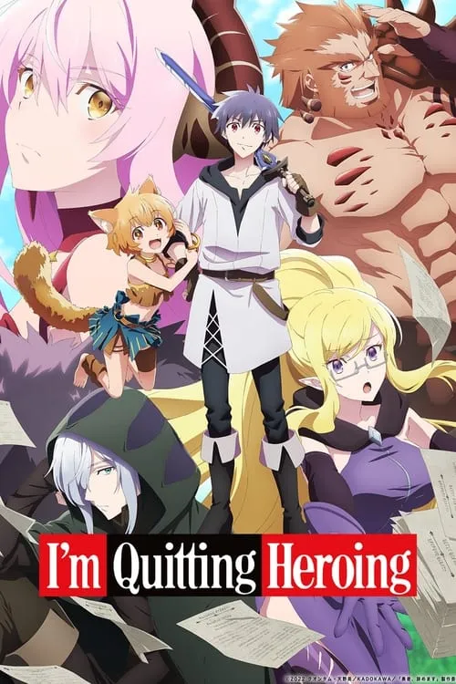 I'm Quitting Heroing (series)