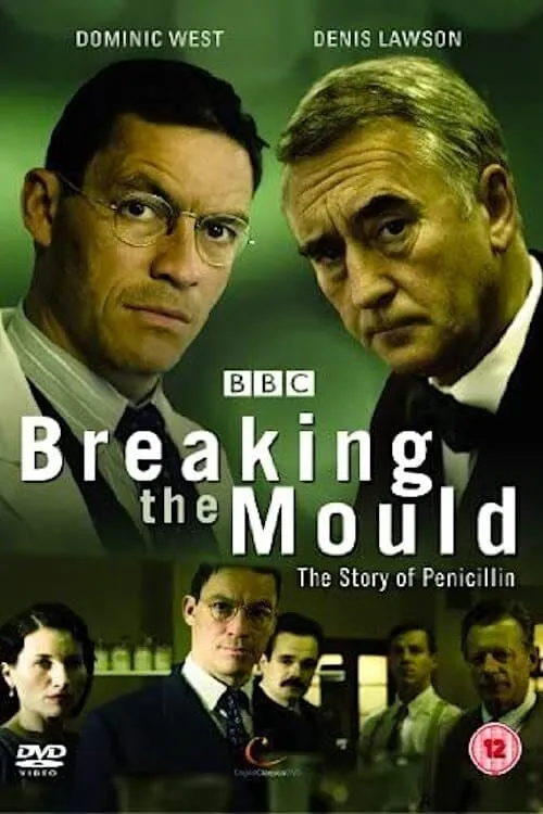 Breaking the Mould (movie)