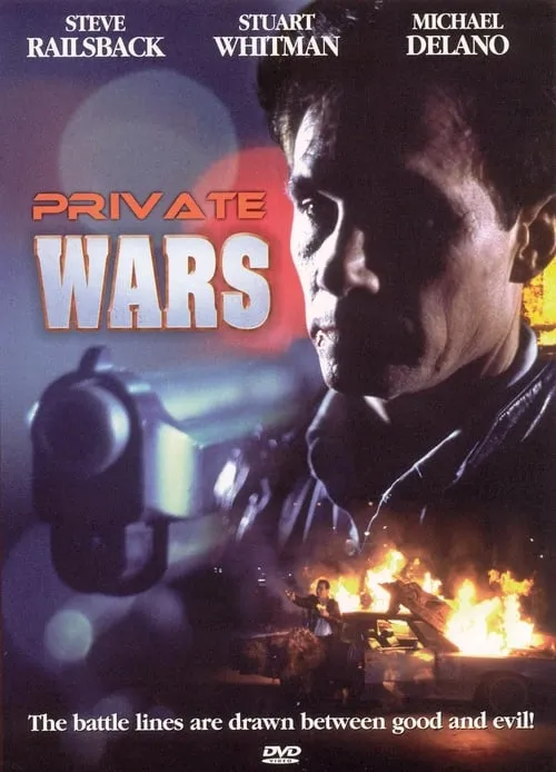 Private Wars (movie)