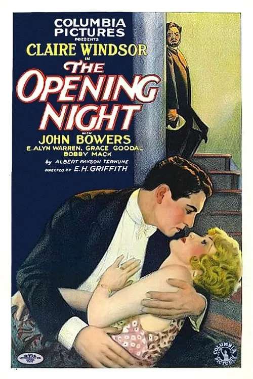 The Opening Night (фильм)