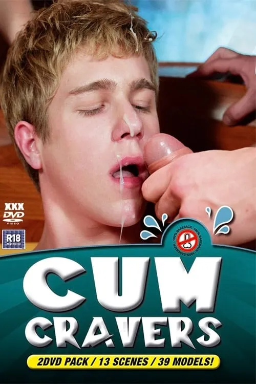 Cum Cravers (фильм)