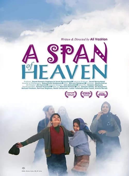 A Span of Heaven (movie)