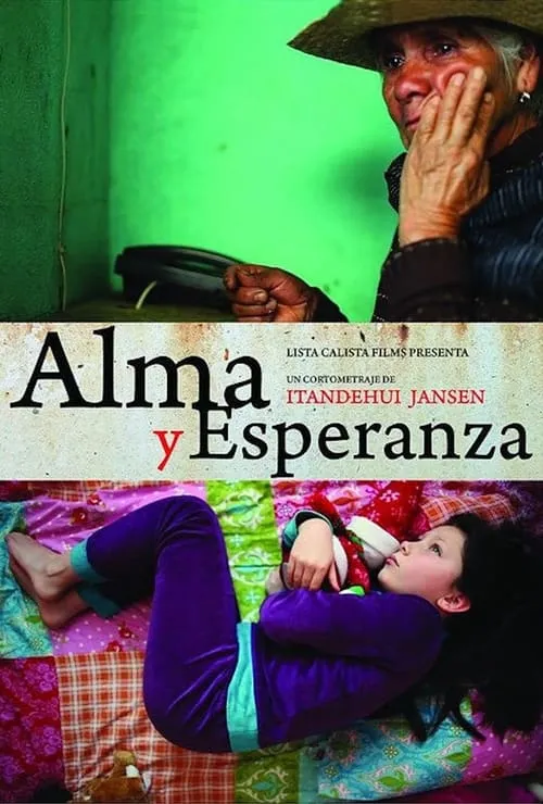 Alma & Esperanza (movie)