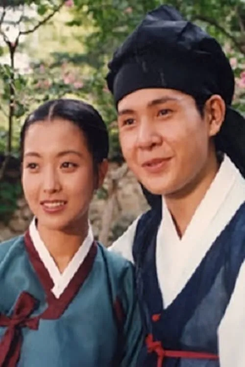 Chunhyangjeon (movie)