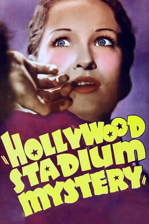 Hollywood Stadium Mystery (movie)