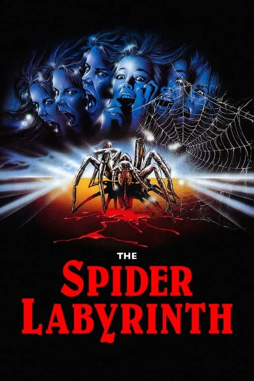 The Spider Labyrinth (movie)
