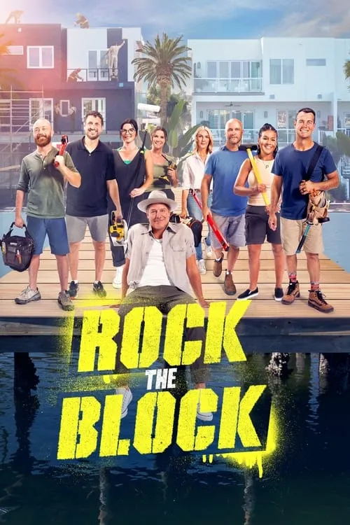 Rock the Block (сериал)