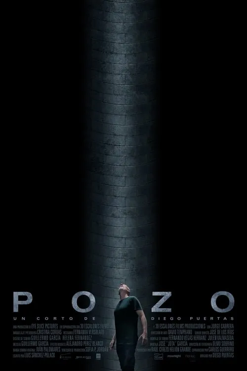 Pozo (фильм)