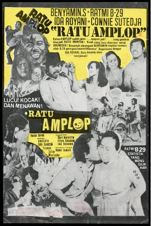 Ratu Amplop (фильм)