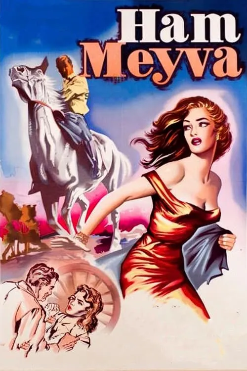 Ham Meyve (movie)