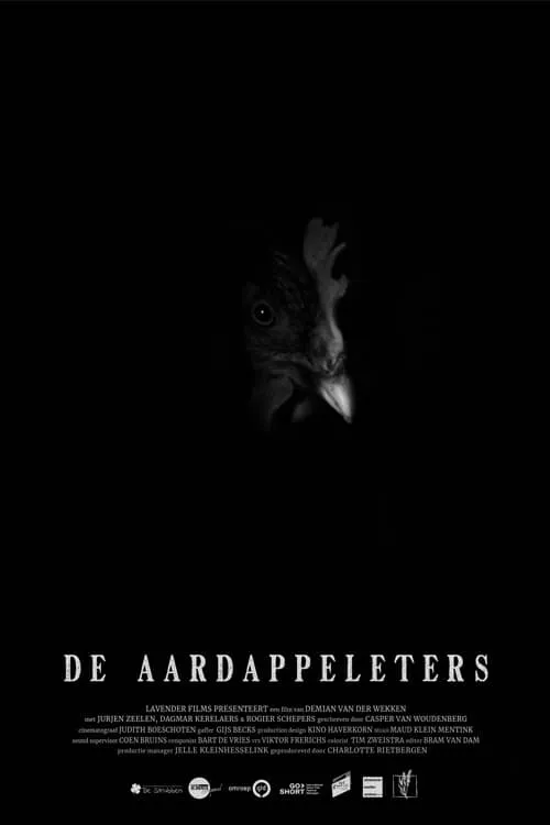 De Aardappeleters (фильм)