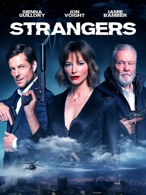 Strangers (movie)