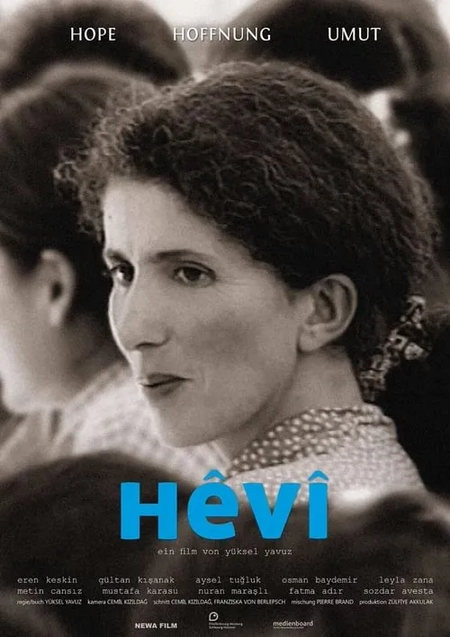 Hêvî (movie)