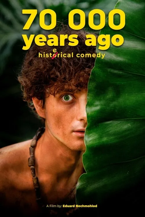 70 000 Years Ago (movie)