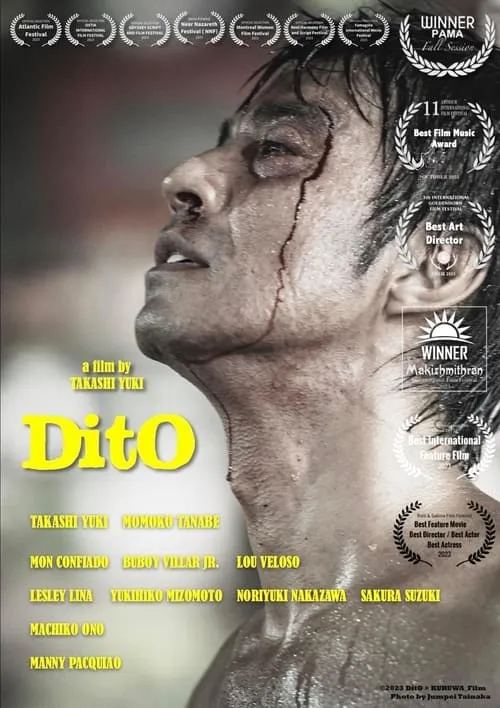 DitO (movie)